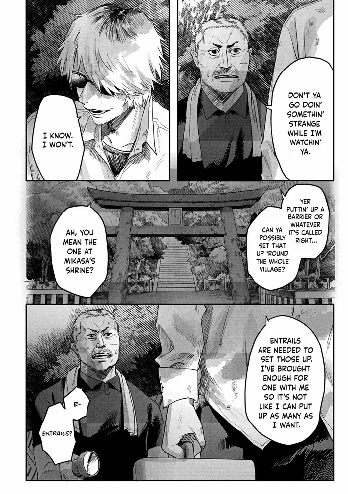 The Summer Hikaru Died Chapter 14 image 02_optimized